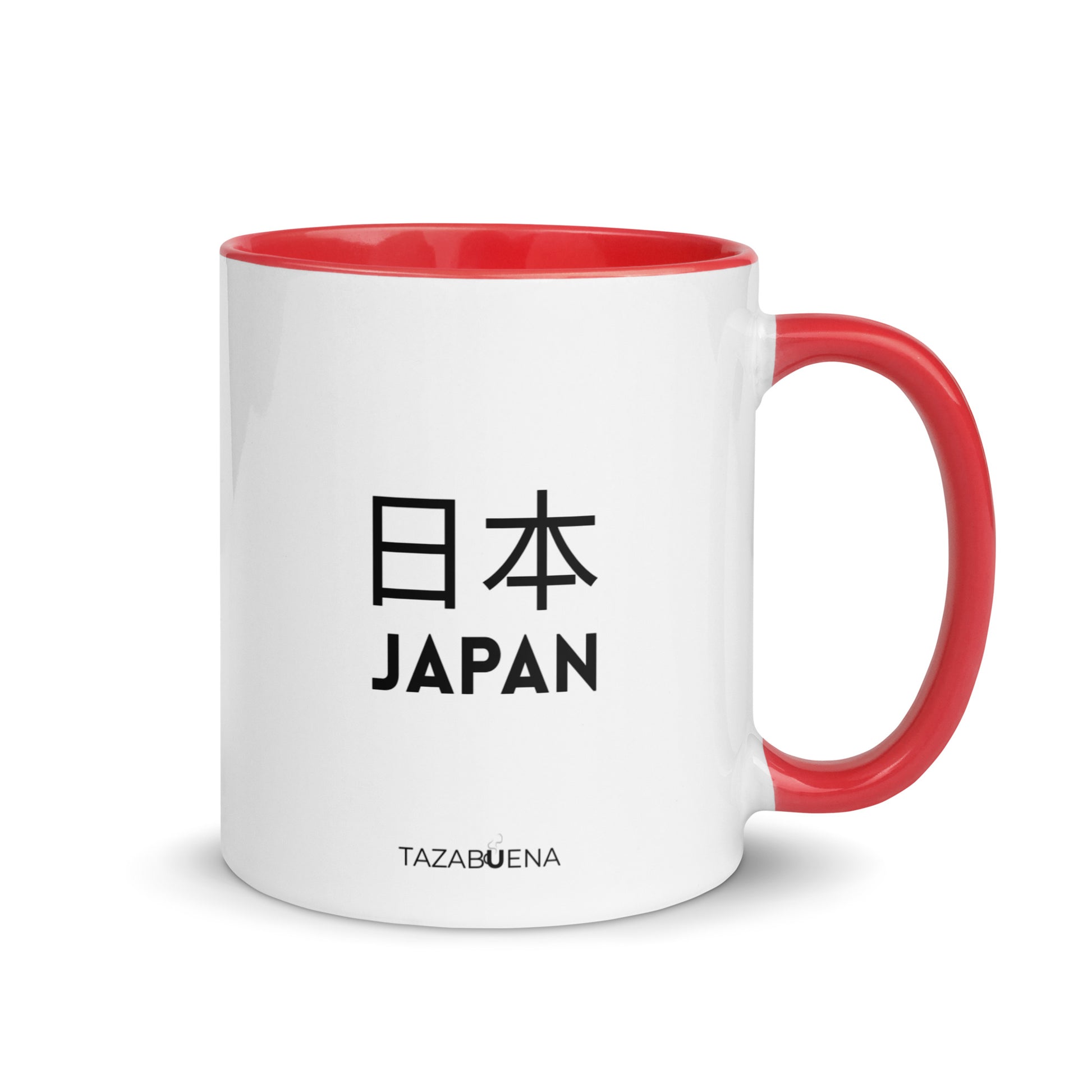 Detalle trasero colección DISFRUTONES POR EL MUNDO, taza exclusiva Tazabuena